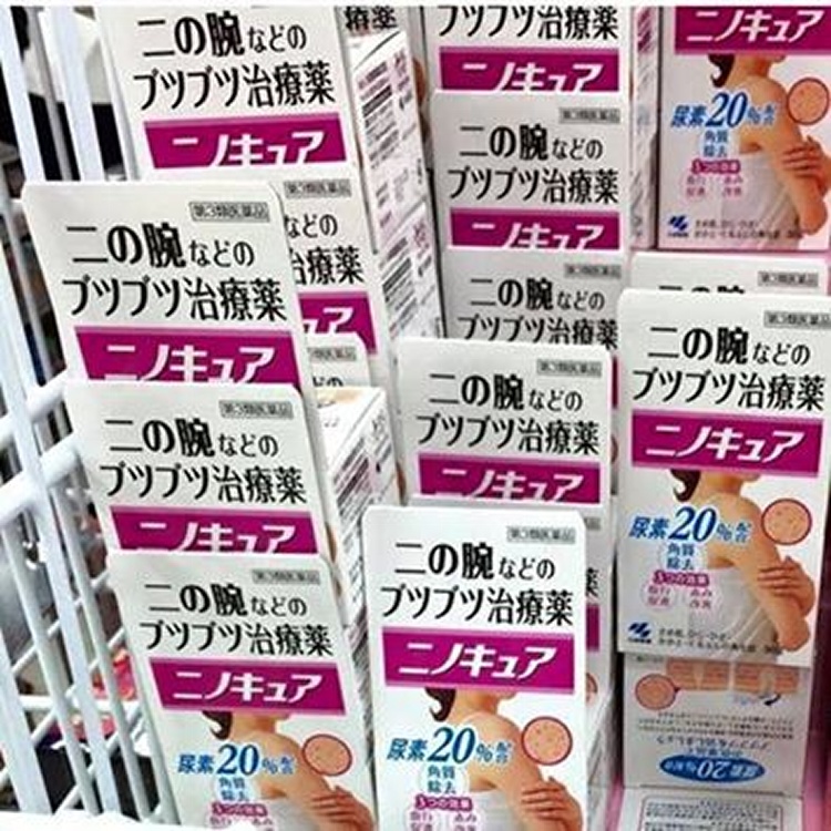 小林製藥毛囊角化去角質乳膏