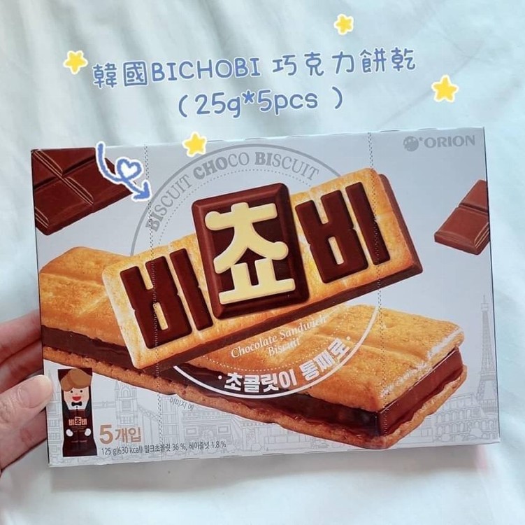 韓國 ORION 好麗友 迷你巧克力消化餅80g