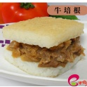 米漢堡牛培根