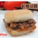 米漢堡紅燒豆醬牛