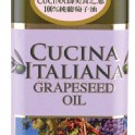 Cucina Italiana 酷奇納 伊大利亞娜100%葡萄子油