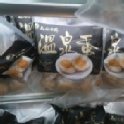 石安牧場溫泉蛋（一包16顆）