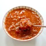 新品【搗蛋菇】義式茄香醬(全素)