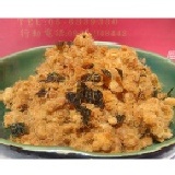 海苔肉鬆 海苔肉鬆