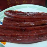 香蒜紅條肉乾