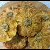 金鑽無糖鳯梨花