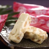 牛奶松子牛軋糖