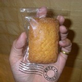 奶油酥餅~微鹹喔~