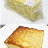 厚片黃金起司磚10片