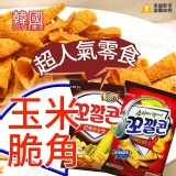 LOTTE樂天 玉米脆角