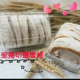 芋頭生乳卷切邊蛋糕