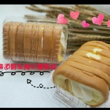 北海道鮮乳卷切邊蛋糕