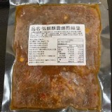 香辣/醬爆粉絲煲230g/包