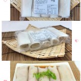 張酥酥鮮蝦🦐腸粉