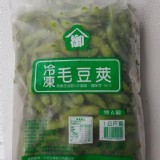 御)特A級原味毛豆莢