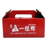 美味粽精緻伴手禮盒(6入)