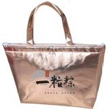 名媛貴婦包保溫提袋(可裝12入搭配2種口味)