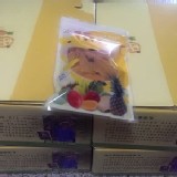 頂級愛文芒果干