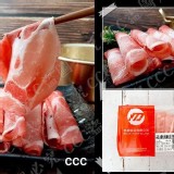 張酥酥豚の肉片（3盒/組）