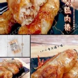 270±20g(3條)/包