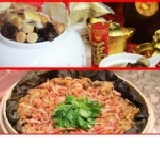 幸福雙喜套餐 年菜