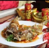 糖醋海上鮮 買年菜套餐加購價 （到1月6日止）