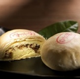 綠豆椪 肉香四溢 特價：$70