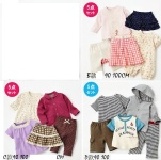 春款好搭配5件組套裝 5件超值組合哦！ 特價：$390