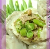 泰式酸辣餃 25顆裝(注意！包裝有改囉~) 特價：$100