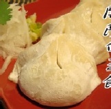 開陽白玉餃 特價：$100