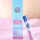 Yong Xin山芙蓉女性呵護