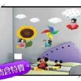 99037〃（出清）居家美化藝術裝飾多彩無痕牆貼（33*60cm）