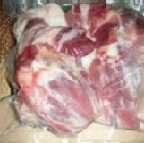 德國豬腳肉（700公克／袋）