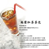 錫蘭紅茶量販包 特價：$90