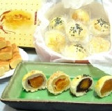 美的烘焙坊@小巧蛋黃酥一盒七顆,一口鳳梨酥一盒20顆@ 多種口味一次滿足您的味蕾，原價350元活動期間只要250元 特價：$250