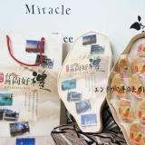 【荳荳手作】台灣版奶香鳳梨酥，台灣造型、台灣地圖禮盒，濃濃的台灣味