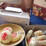 ※獨家※【荳荳手作】奶香綠豆(9入)超級量販價100元(原味)