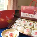 ※獨家※【荳荳手作】奶香魯肉綠豆碰禮盒(8入)240元