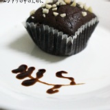 エンドウの手のために(荳荳手作)巧克力布朗尼 香濃巧克力布朗尼~滿3000免運再加送1盒