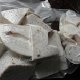 【馬郭芋頭園】 苗栗-- 公館芋頭自產自銷 冷凍削皮切塊芋頭(真空包裝 ) 【1台斤裝】 促銷方案原價120下殺至80元