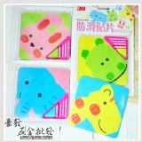 3M 防滑貼片 可愛動物組 兒童安全衛浴 專用止滑踏墊 特價：$140