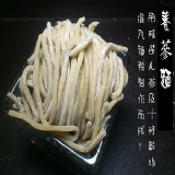 養蔘麵