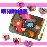 383130.{卡通動物毛氈包}