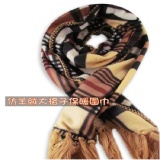 341926.{仿羊絨大格子圍巾}