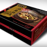 冷凍麻辣鍋底 雙包入 第四盒起