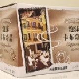 西雅圖泡沫卡布奇諾咖啡 75入 每包 21克