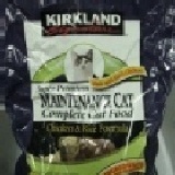 紫包雞肉口味貓飼料 11.34kg(25磅)