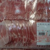 豬梅花火鍋肉片