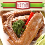 絕味麻辣鴨翅 特價：$100