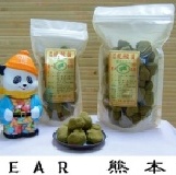 活性乳酸菌纖梅 訂購25斤以上,半斤優惠價格 特價：$135